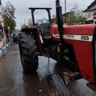 تراکتور 285 مدل 80