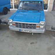 دوگانه کار خانه