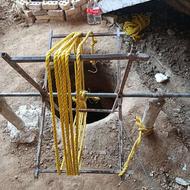 حفاری چاه فاضلاب
