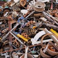 ضایعات فلزی مس ، برنج ، آلومینیم و آهن خوش قیمت