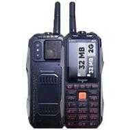 گوشی مخصوص جنگل و کوه