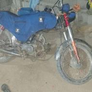 موتور70سیون تی سالم سالم