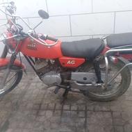 تریل یاماها 175کشاورزی