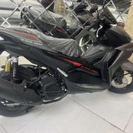 ایروکس 150 رادیات خشک