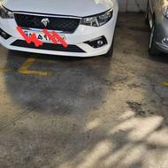 تارا وی4 فول