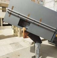 اتوبار شهر جابه جایی کلیه لوازم منزل