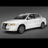 سورن پلاس دوگانه