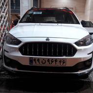 فروش نقد و اقساط