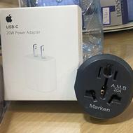 اداپتور 20 وات. اکبند+تبدیل رایگان