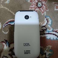 گوشی تاشو نونو