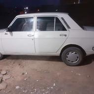 ماشین سالم خانگی