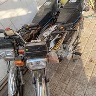 موتور سیکلت همتاز 1403