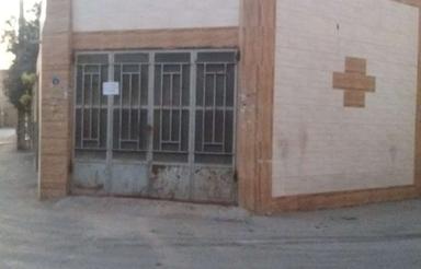 مغازه 18متری