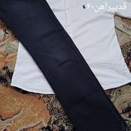 ست پیراهن شلوار پسرانه