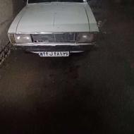 وانت خیلی تمیز