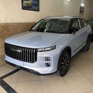 لوکانو ال 7 خشک 1404