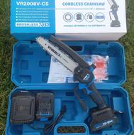 اره شارژی با طول ساطور 20 سانت .پر قدرت .دو باطری