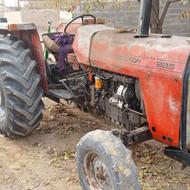 تراکتور 285 فرگوسن 70