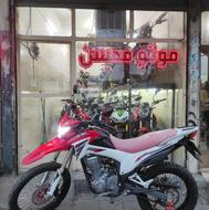 فلات 200 مدل 1403 بیمه 1 سال