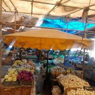 فروش چادر ایستاده