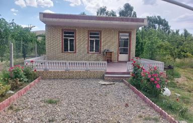 باغچه فروشی