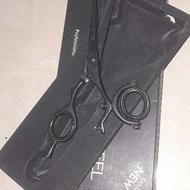 قیچی اصلاح حرفه ای