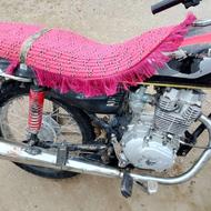 موتور سیکلت