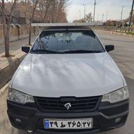 فروش اریسان