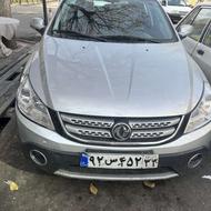 دانگ فنگ مدل97