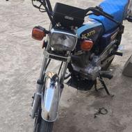 موتور مهرستان هست