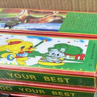 سیگارت ترقه