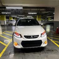 کوییک ساده خاص