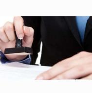 مسلط به سامانه ثبت شرکتها