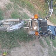 موتور هوندا