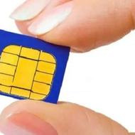 سیم کارت کارکرده به شماره 09122986358