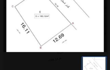 فروش زمین مسکونی 183 متر در آیت الله غفاری