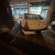 ال 90 مدل 93 فول