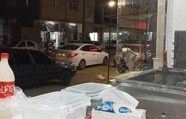 واگذاری رستوران