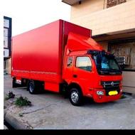 حمل اثاثیه منازل کاظمی ترکمن با کارگران خوش اخلاق