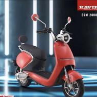 موتور برقی کویرesm 2000