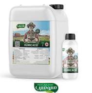 کود مایع هیومیک سبوسیب