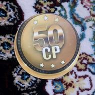 کارت های کالاف