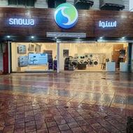 استخدام کارشناس فروش و فروشنده اسنوا