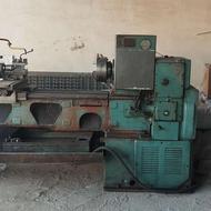 خدمات تراشکاری