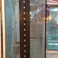 پرده آهن ربائی