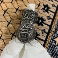 انگشتراستیل