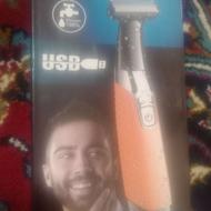 ریش تراش ماشین اصلاح