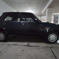 فروش پی کی 1383