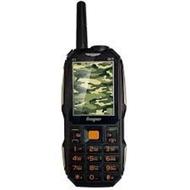 گوشی چریک ارتشی در ساری