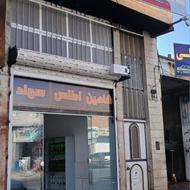 0تا100 لوازم شاهین سهند اطلس